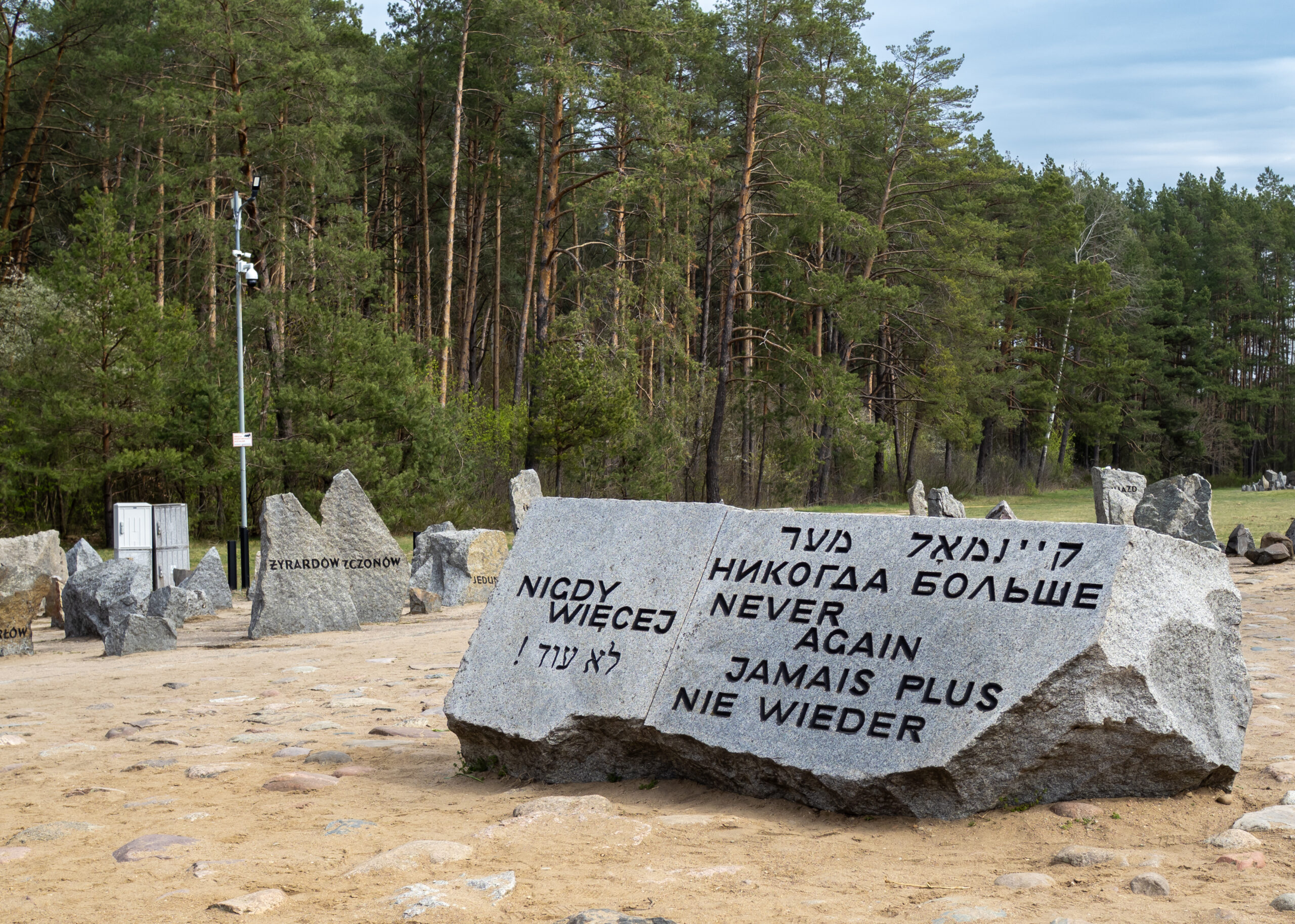 “Here lies a human being”, Treblinka.